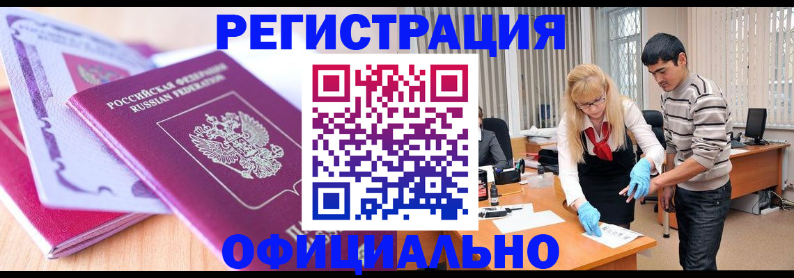 найти адрес прописки в Камышлове